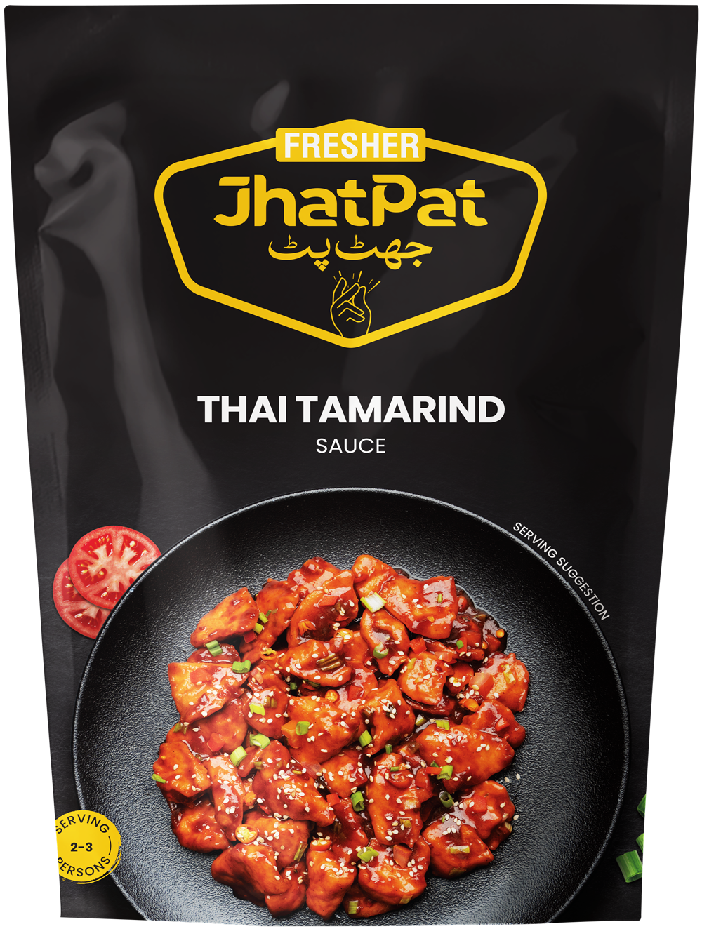 Thai Tamarind